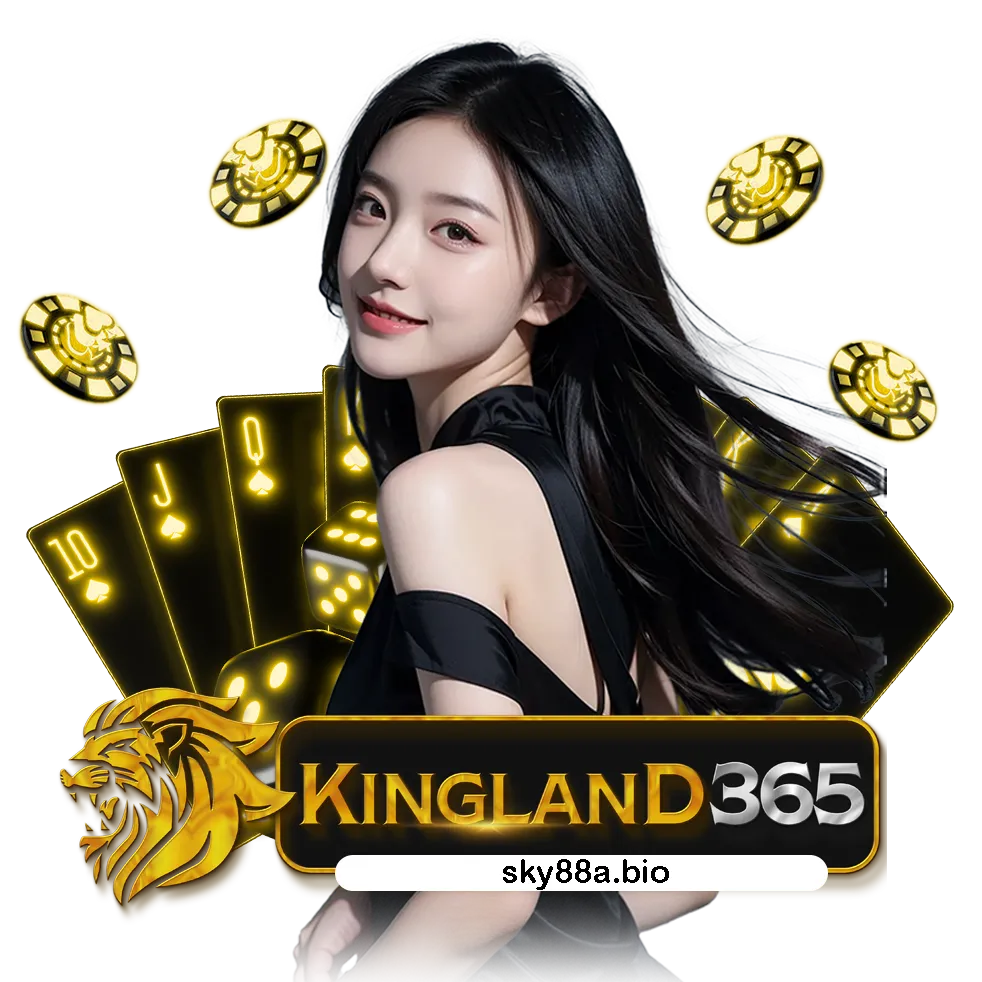 kingland365